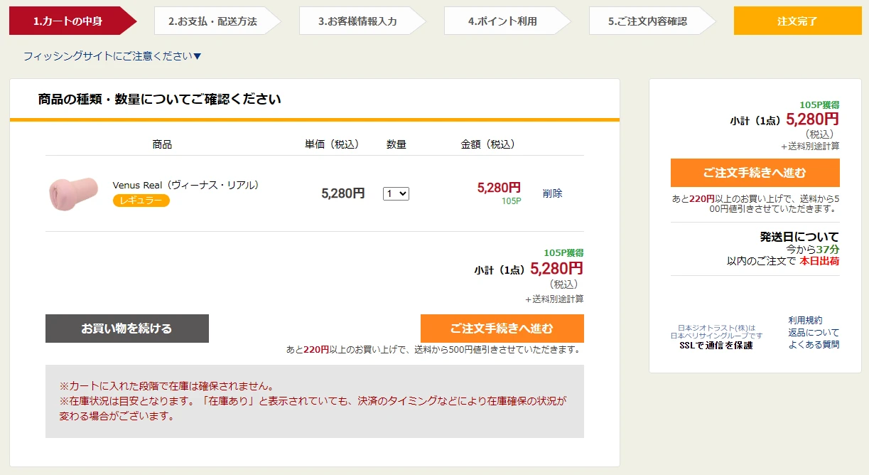 step1