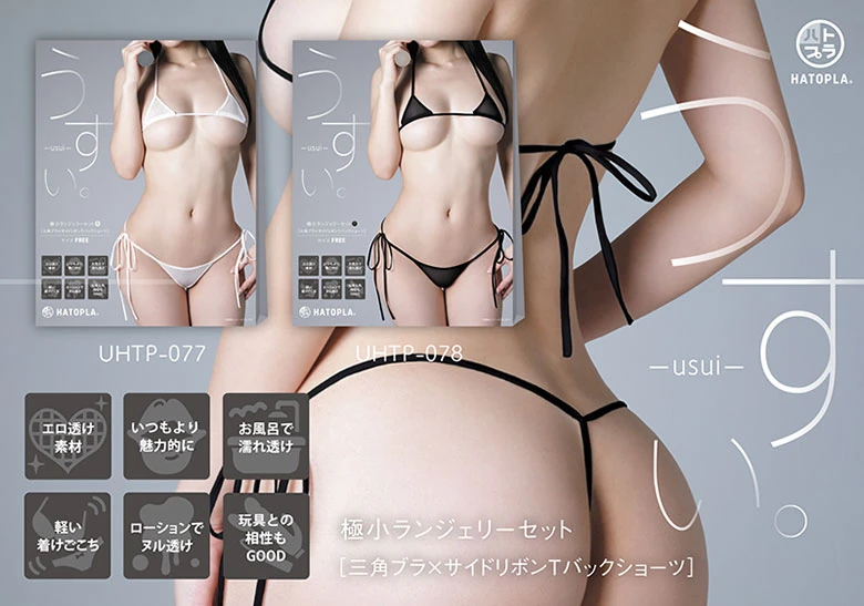 の画像