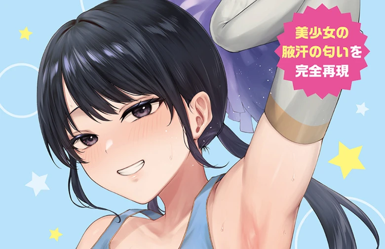 の画像