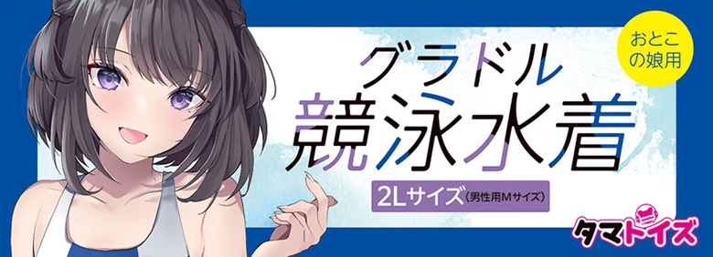 の画像