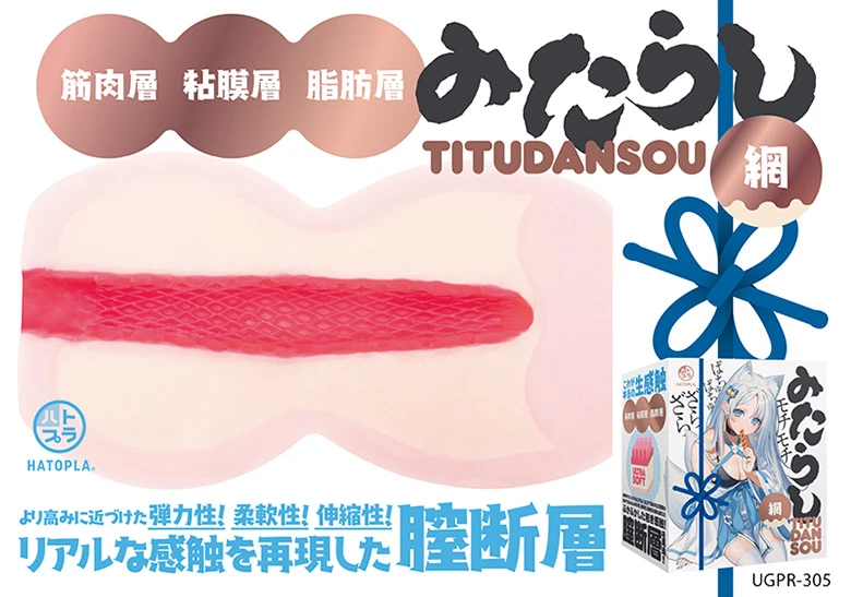 の画像