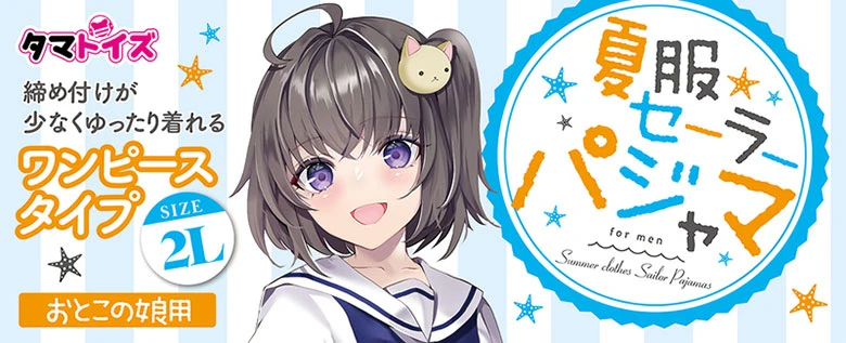 の画像