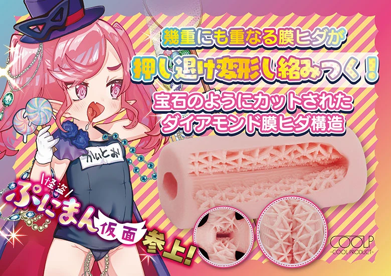 の画像