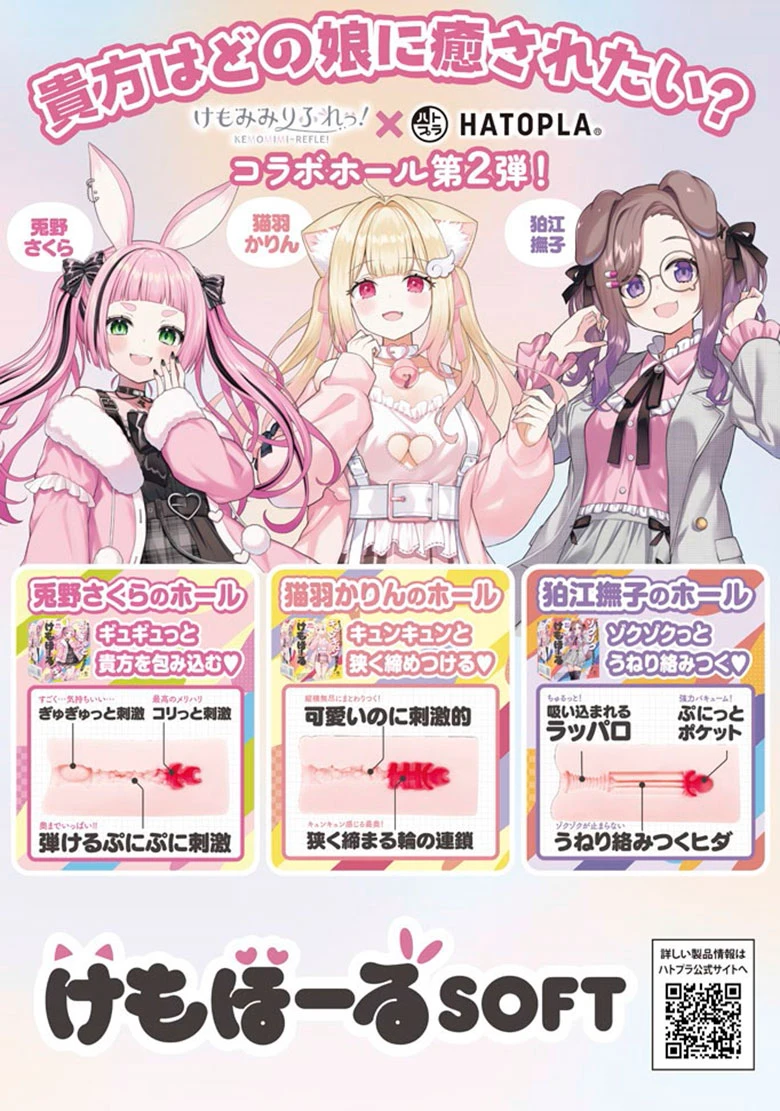 の画像