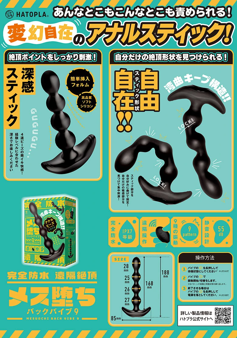 の画像