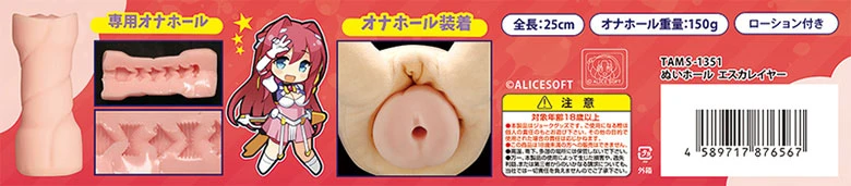 の画像