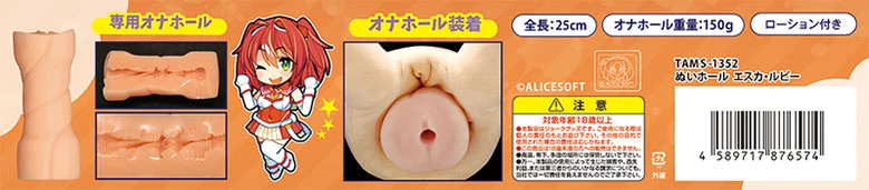 の画像