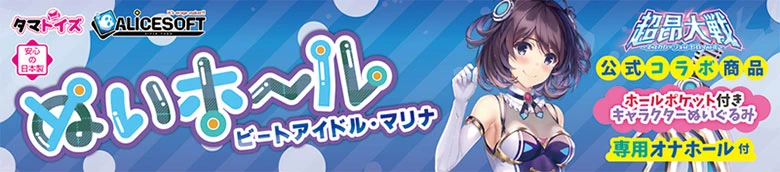 の画像