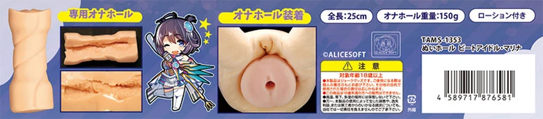 の画像