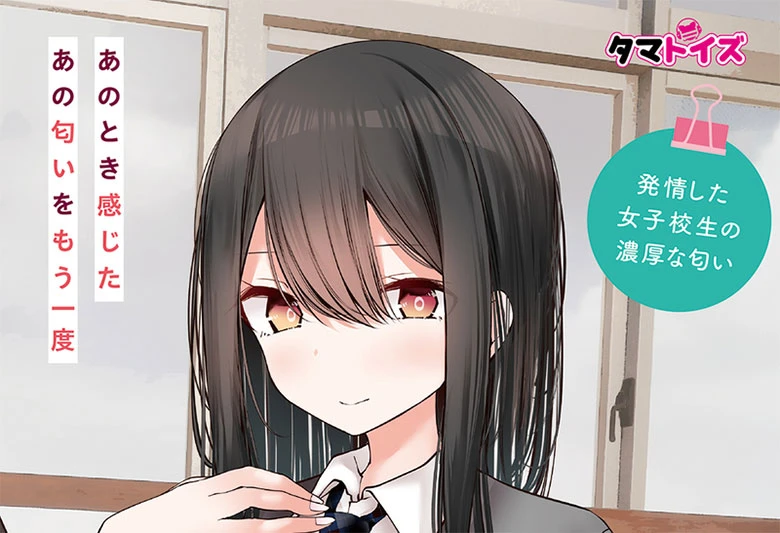 の画像