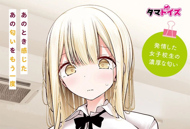の画像