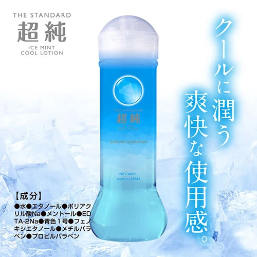 の画像