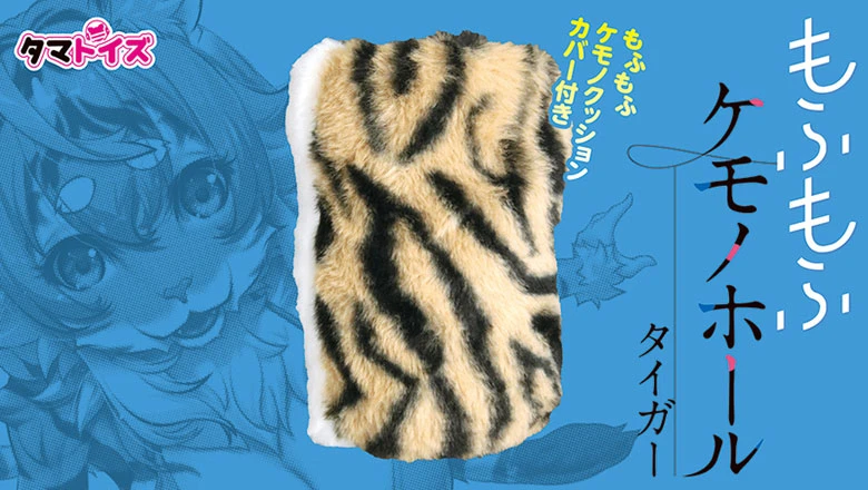 の画像