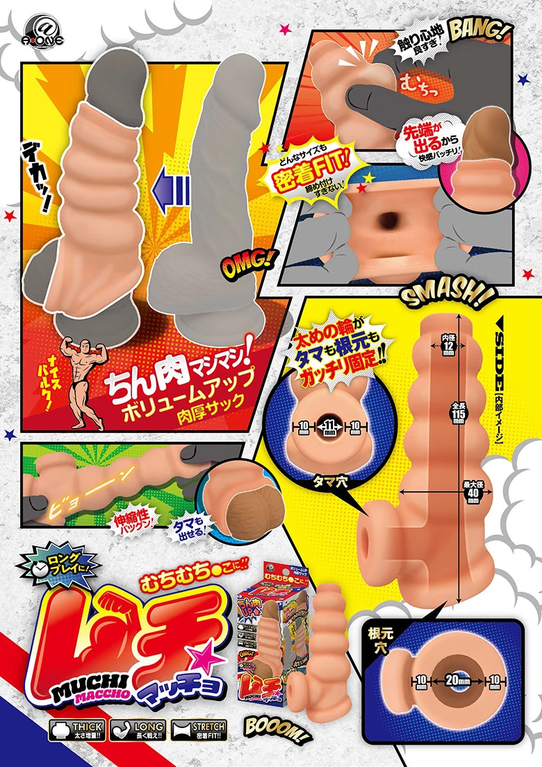 の画像