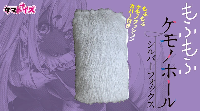 の画像