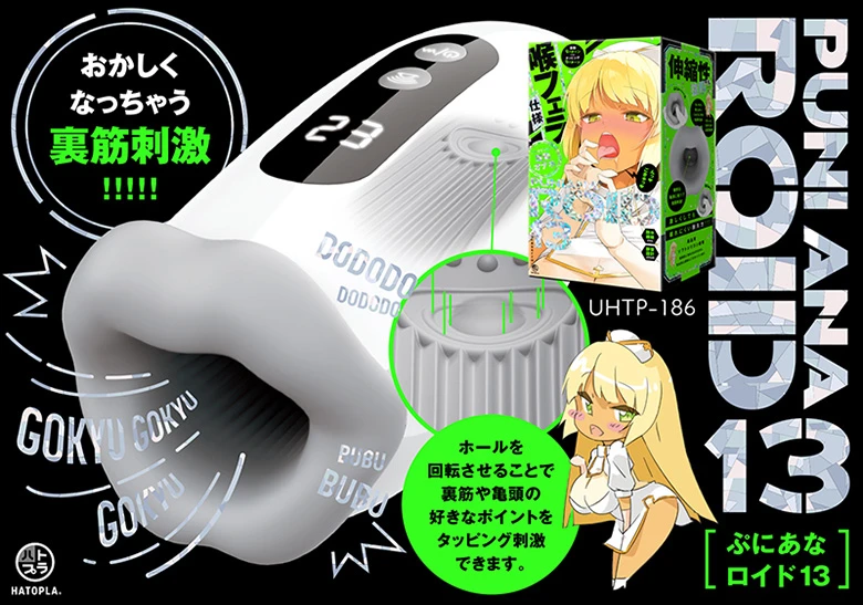 の画像