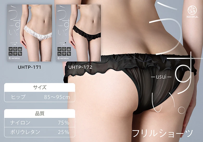 の画像