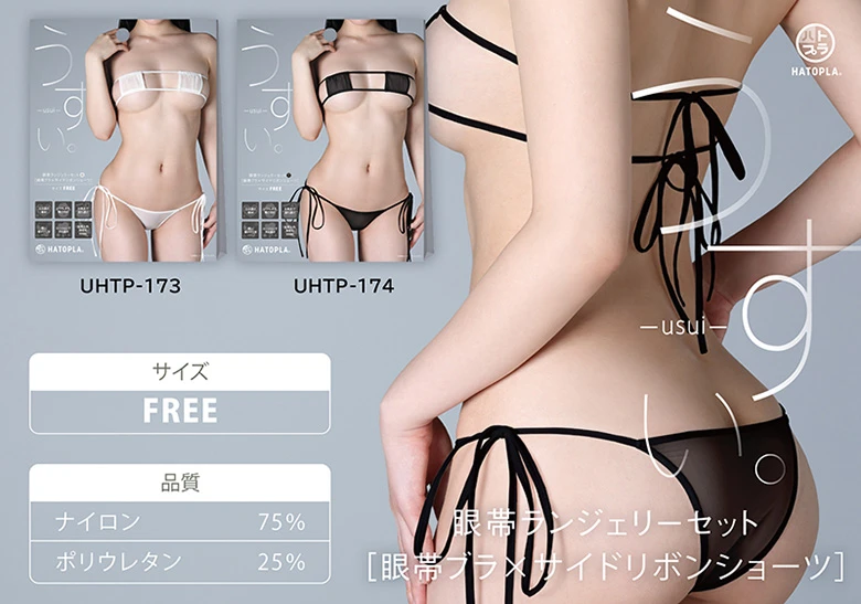 の画像