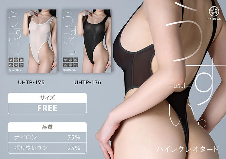 の画像