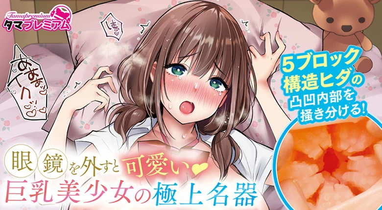 の画像