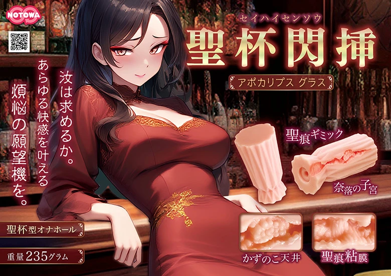 の画像