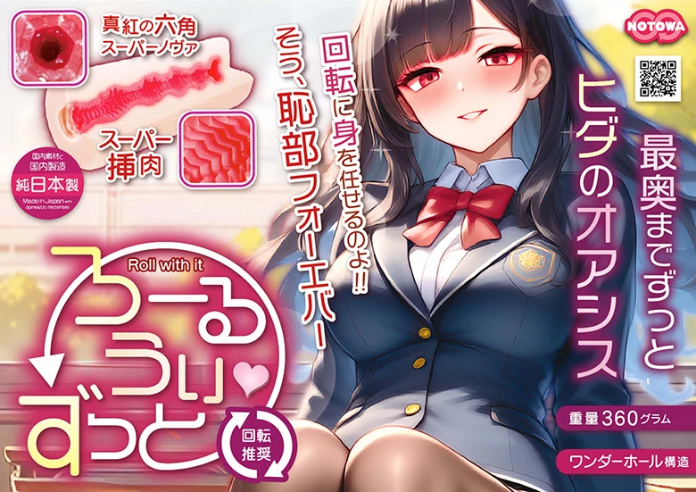 の画像
