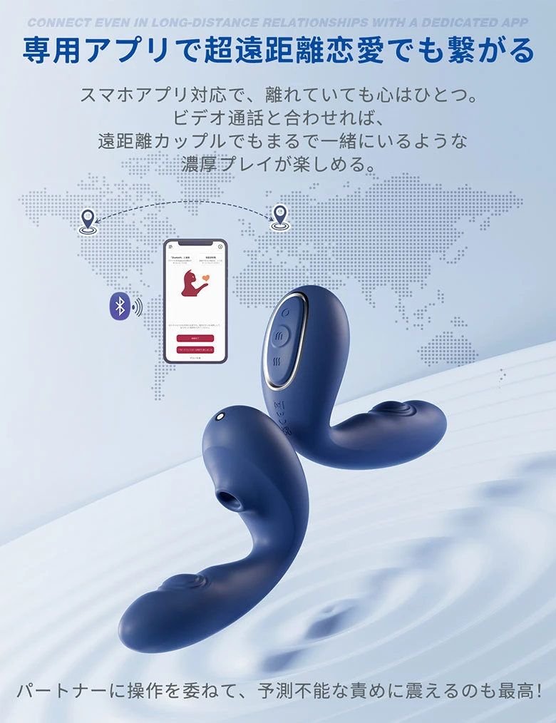 の画像