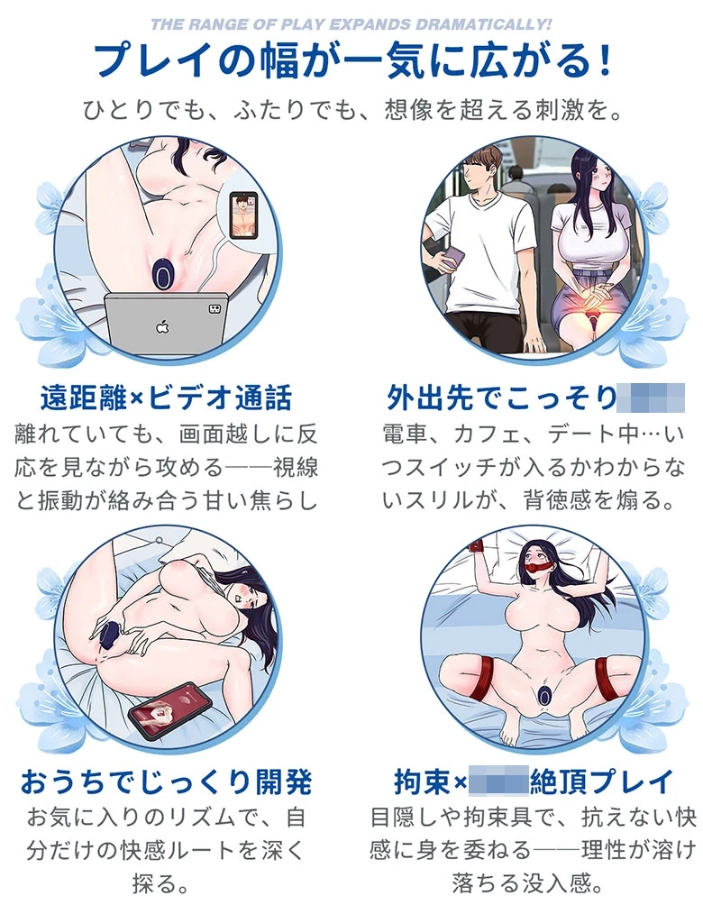 の画像
