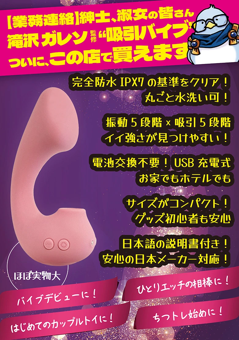 の画像