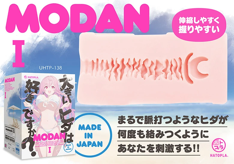 の画像