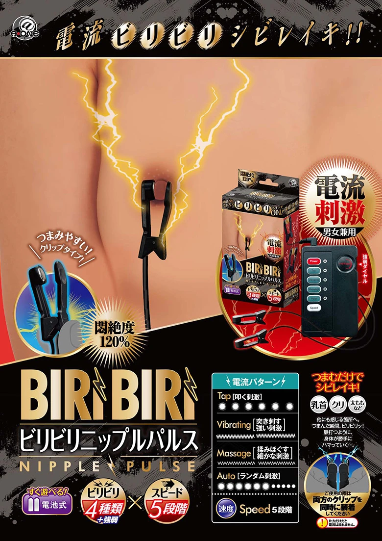の画像