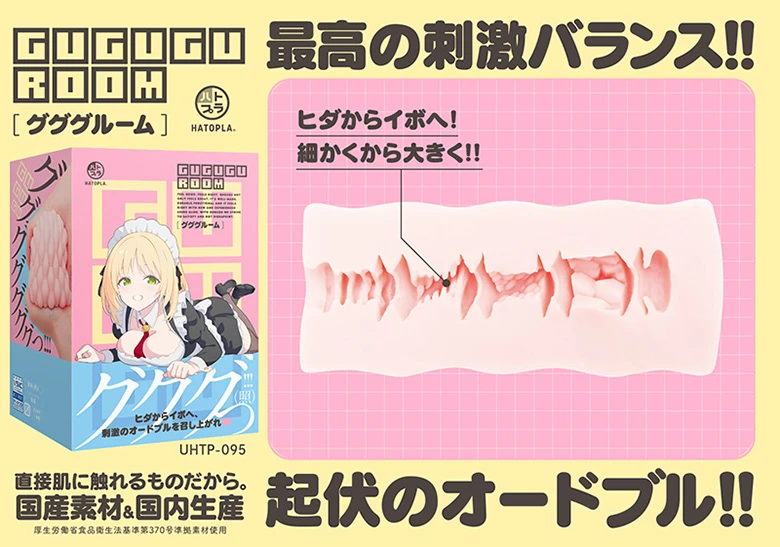 の画像