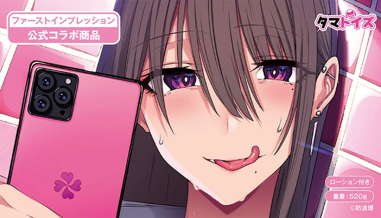 の画像