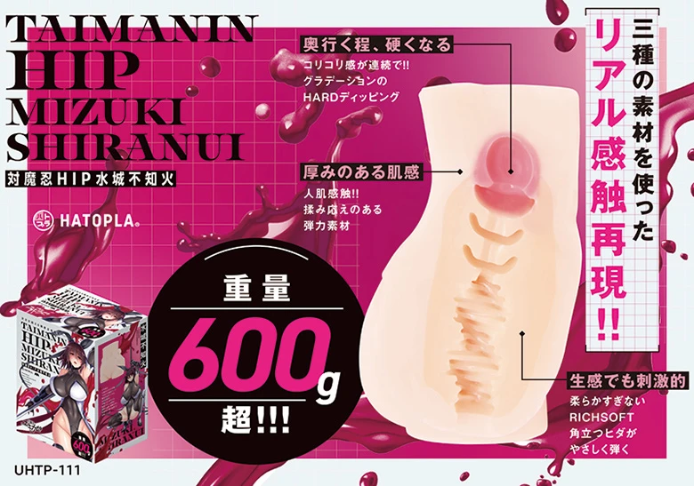 の画像