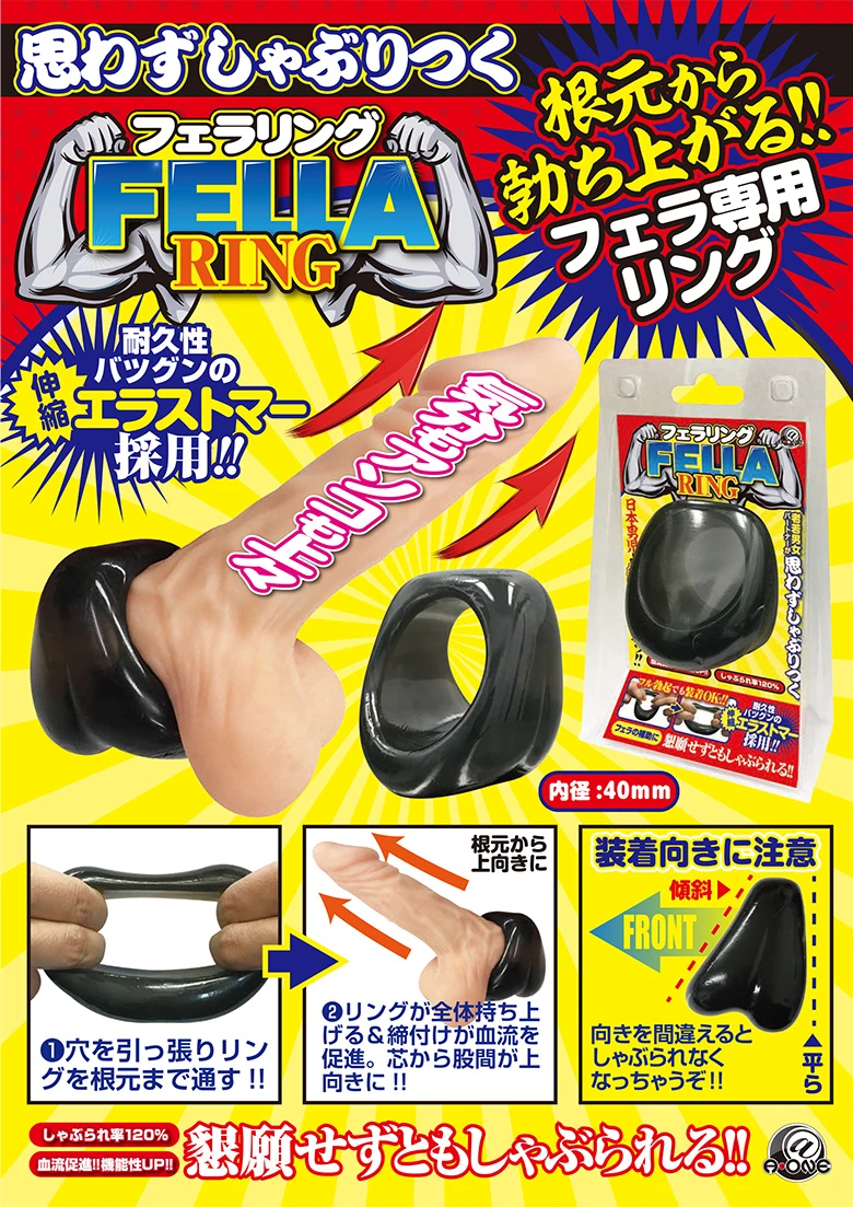 の画像