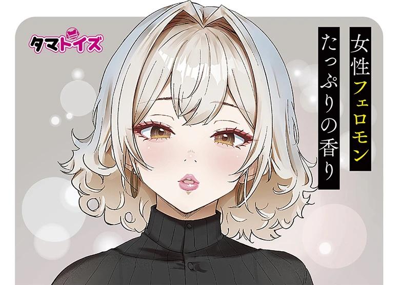 の画像