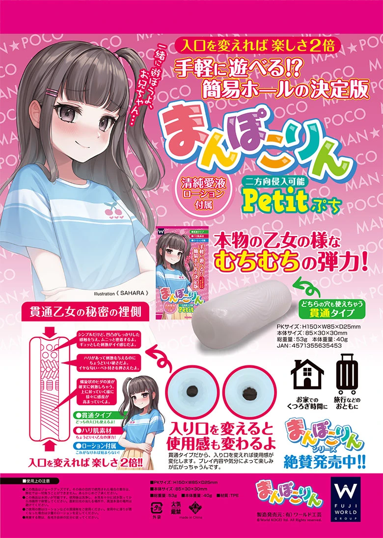 の画像