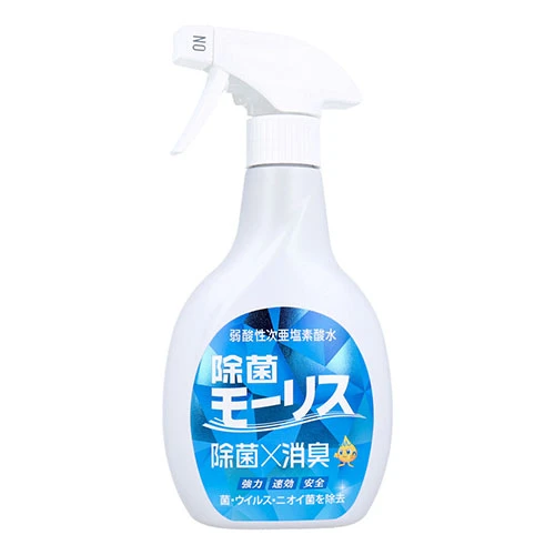 除菌モーリス 弱酸性次亜塩素酸水