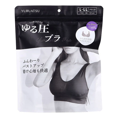 ゆる圧ブラ ブラック