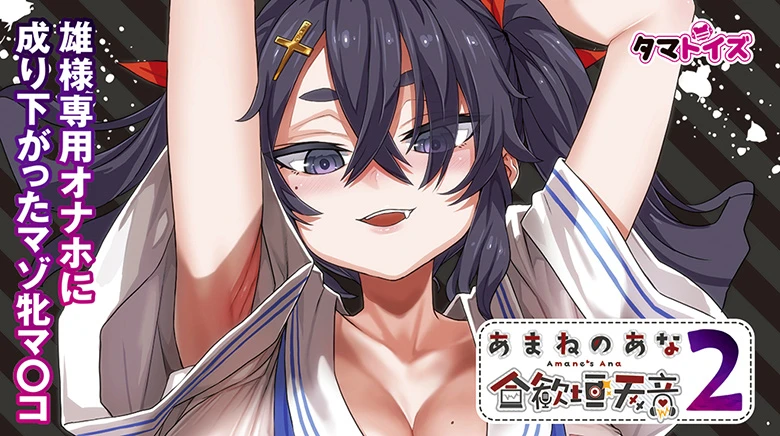 の画像