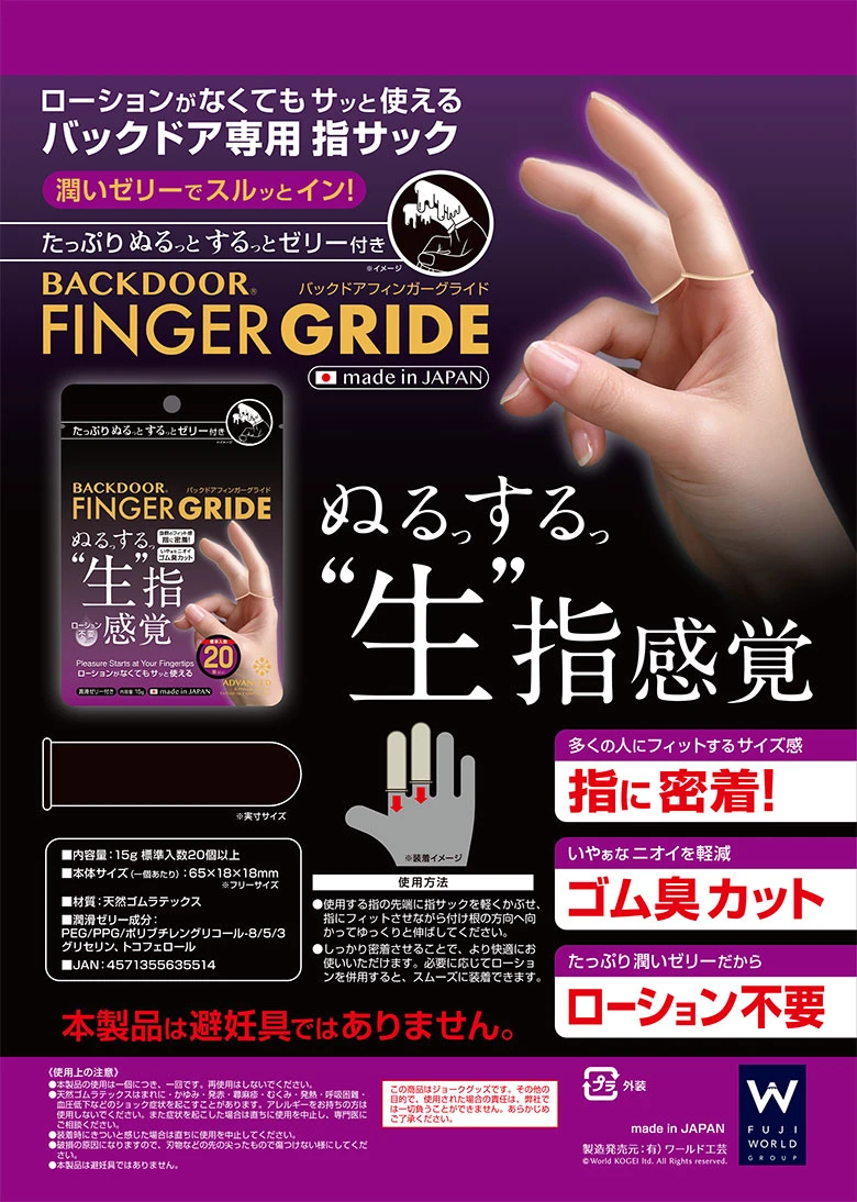 の画像