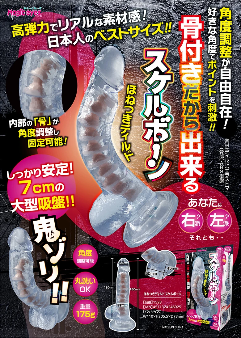 の画像