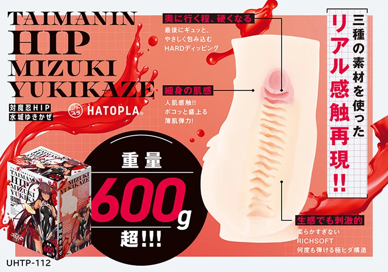 の画像