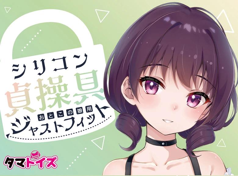 の画像