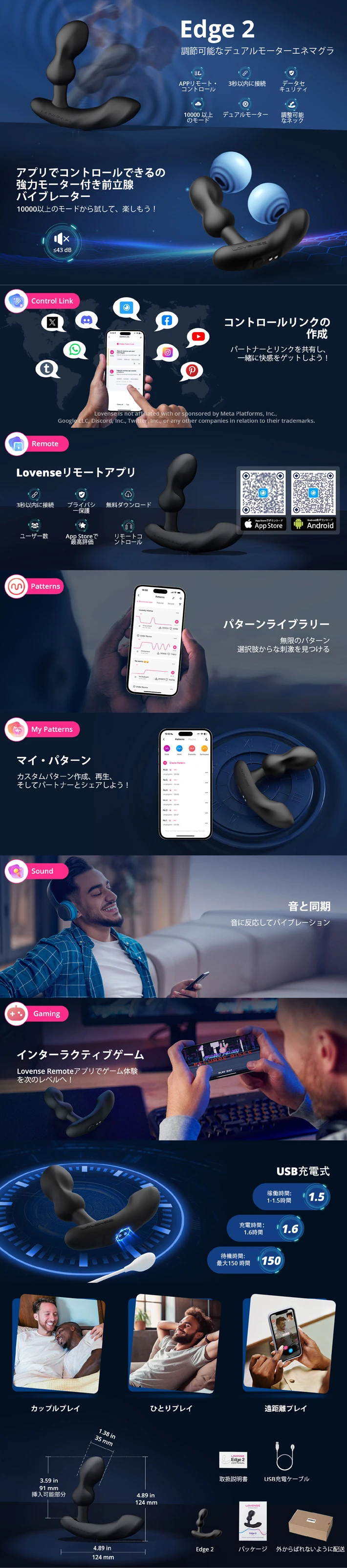 の画像