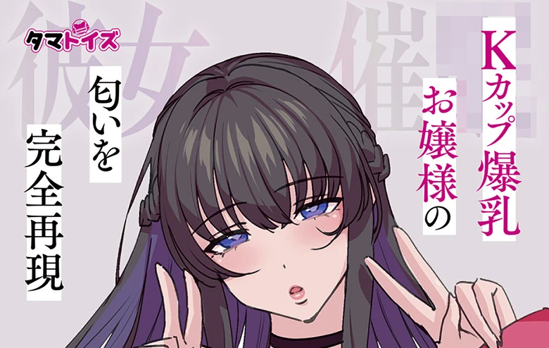 の画像