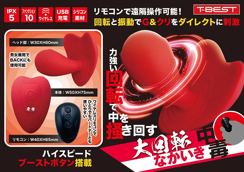の画像
