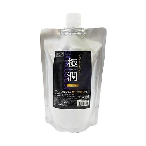 メンズエステマッサージオイル「極潤」320g