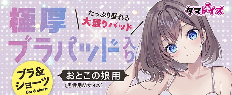 の画像