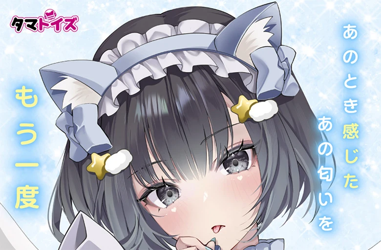 の画像